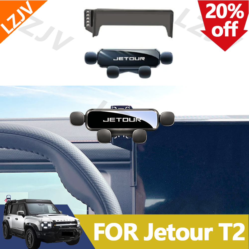 Travel Accessories Display - Nieuw Voor Chery Jetour Traveller T2