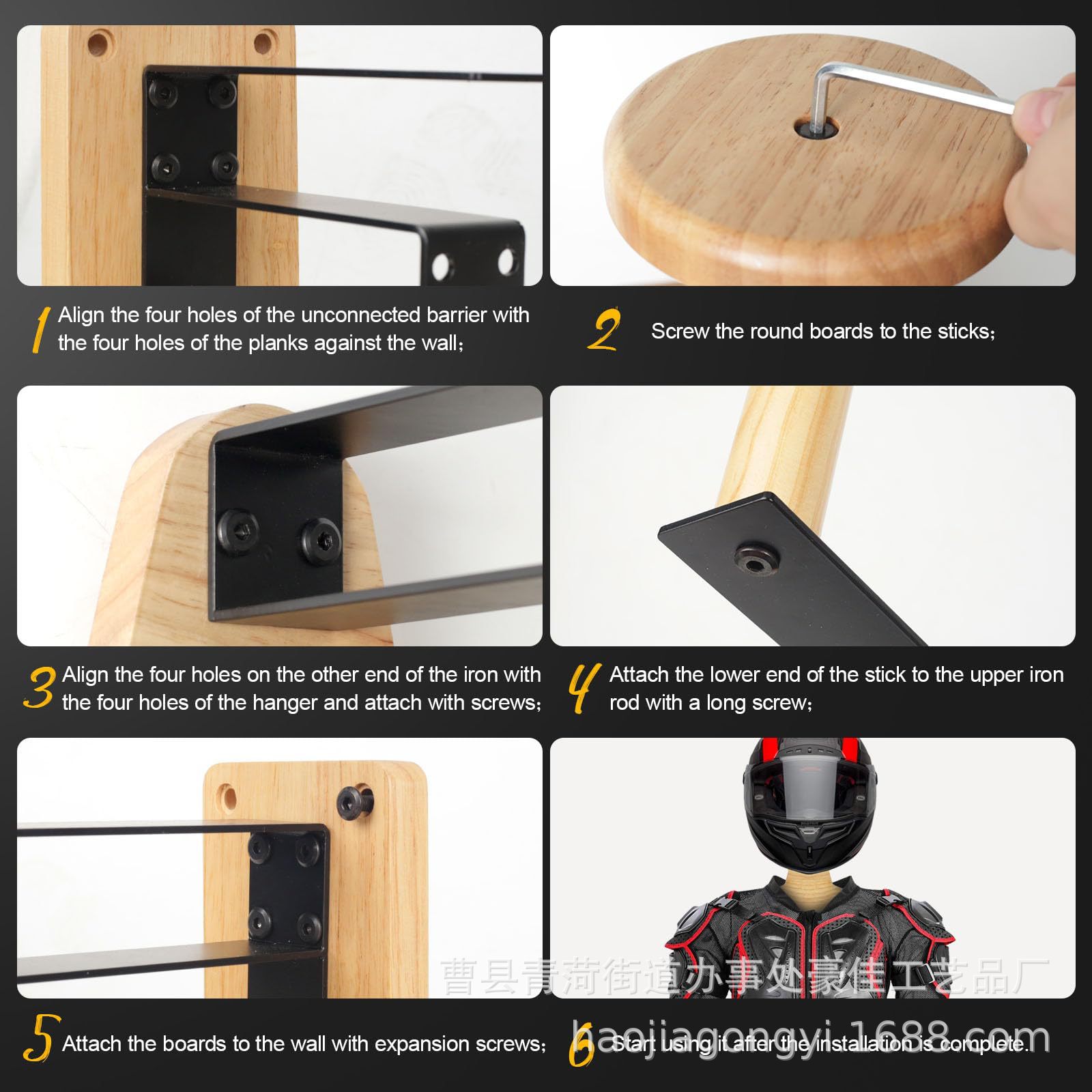 Wandmontage houten buiten opbe - Travel Kitchen Accessories recensie en prijs